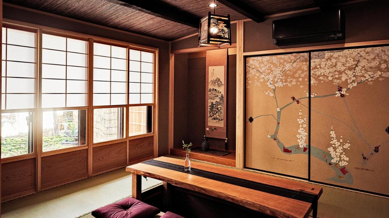 Kokonoe Machiya Hotel Kyoto Exterior photo