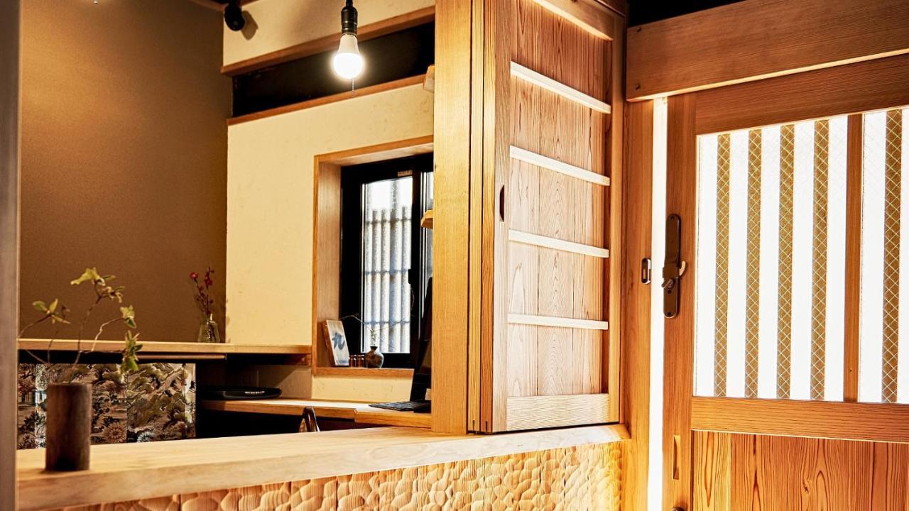 Kokonoe Machiya Hotel Kyoto Exterior photo
