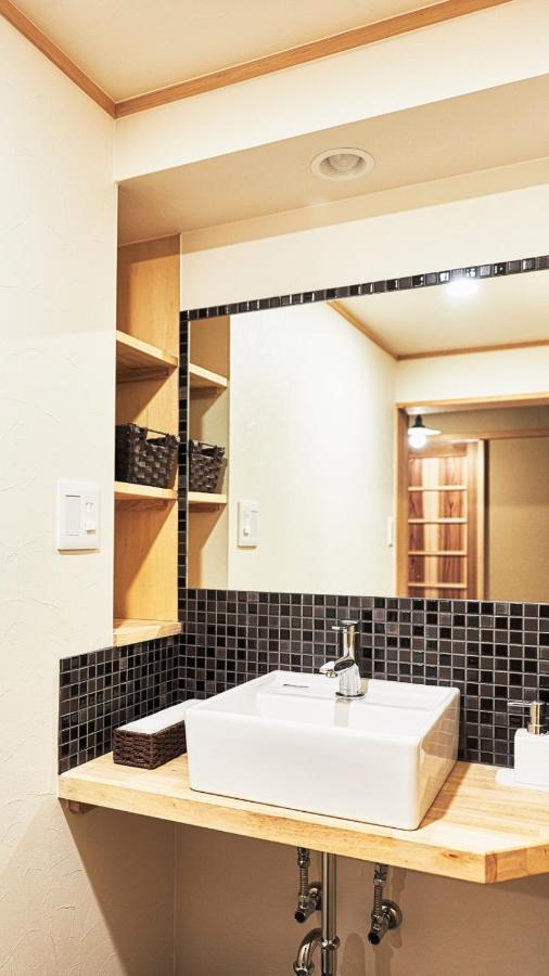 Kokonoe Machiya Hotel Kyoto Exterior photo